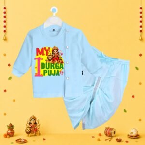 The Peppy Tend 100% Cotton Knit Full Sleeves My 1st Durga Puja Printed Kurta Dhoti Set
