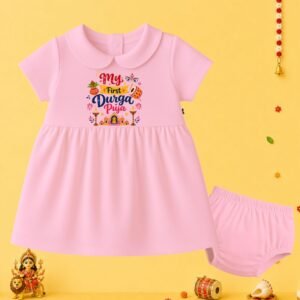 The Peppy Tend 100% Cotton Knit Half Sleeves My First Durga Puja Printed Frock Bloomer Set