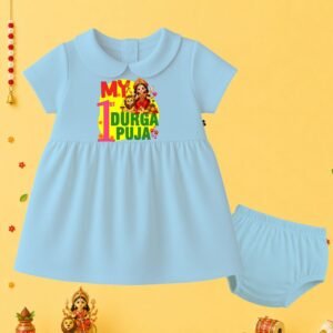 The Peppy Tend 100% Cotton Knit Half Sleeves My 1st Durga Puja Printed Frock Bloomer Set