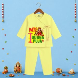 The Peppy Tend 100% Cotton Knit Full Sleeves My 1st Durga Puja Printed Kurta Pyjama Set