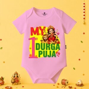 The Peppy Tend 100% Cotton Knit Half Sleeves My 1st Durga Puja Printed Half Onesie