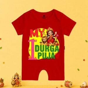 The Peppy Tend 100% Cotton Knit Half Sleeves My 1st Durga Puja Printed Half Romper