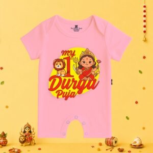 The Peppy Tend 100% Cotton Knit Half Sleeves My 1st Durga Puja Printed Half Romper
