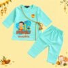 The Peppy Tend 100% Cotton Woven Full Sleeves My 1st Diwali Boy Printed Kurta Pyjama Set - Thumbnail Image 1