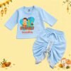 The Peppy Tend 100% Cotton Knit Full Sleeves My 1st Diwali Boy Printed Kurta Dhoti Set - Thumbnail Image 1