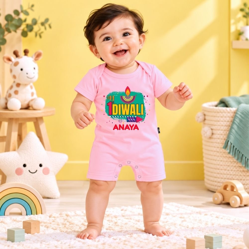 The Peppy Tend 100% Cotton Knit Half Sleeves My 1st Diwali Printed Half Romper - Image 2