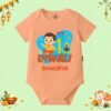 The Peppy Tend 100% Cotton Knit Half Sleeves My 1st Diwali Boy Printed Half Onesie - Thumbnail Image 1