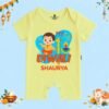 The Peppy Tend 100% Cotton Knit Half Sleeves My 1st Diwali Boy Printed Half Romper - Thumbnail Image 1