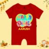 The Peppy Tend 100% Cotton Knit Half Sleeves Happy Diwali Printed Half Romper - Thumbnail Image 1