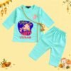 The Peppy Tend 100% Cotton Woven Full Sleeves Ghar Ka Ganesh Printed Kurta Pyjama Set - Thumbnail Image 1