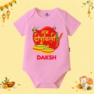 The Peppy Tend 100% Cotton Knit Half Sleeves Shubh Deepawali Printed Half Onesie