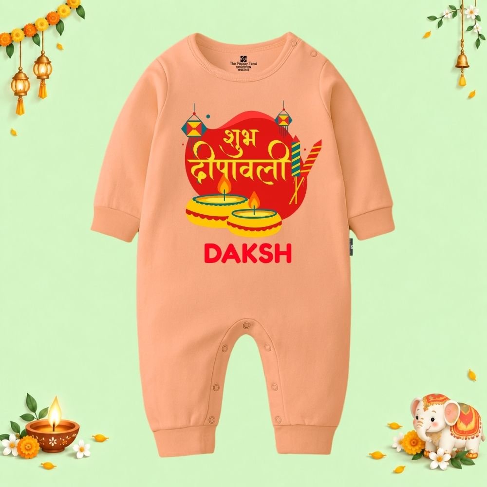 The Peppy Tend 100% Cotton Knit Full Sleeves Shubh Deepawali Printed Full Romper - Image 1
