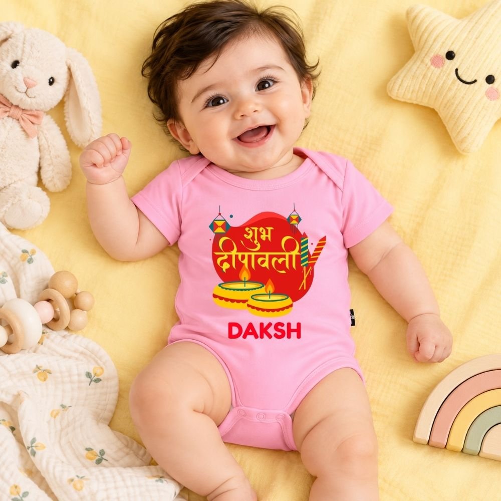 The Peppy Tend 100% Cotton Knit Half Sleeves Shubh Deepawali Printed Half Onesie - Image 2