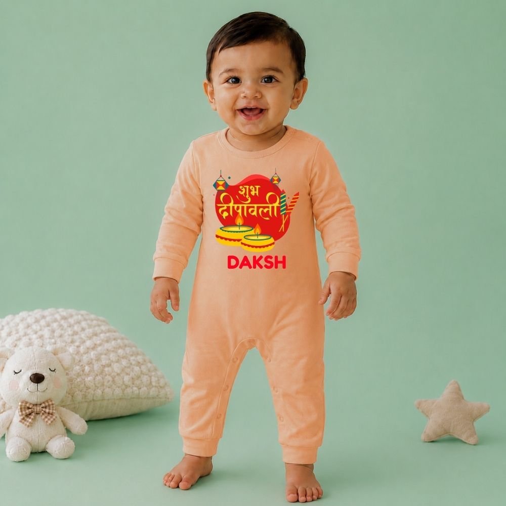 The Peppy Tend 100% Cotton Knit Full Sleeves Shubh Deepawali Printed Full Romper - Image 2
