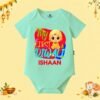 The Peppy Tend 100% Cotton Knit Half Sleeves My First Diwali Printed Half Onesie - Thumbnail Image 1