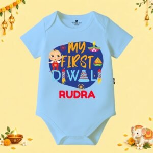 The Peppy Tend 100% Cotton Knit Half Sleeves My First Diwali Printed Half Onesie