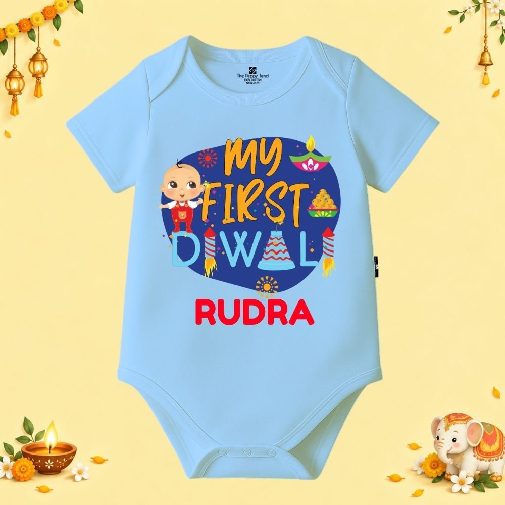 The Peppy Tend 100% Cotton Knit Half Sleeves My First Diwali Printed Half Onesie - Image 1