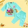 The Peppy Tend 100% Cotton Woven Full Sleeves My First Bhai Dooj Printed Kurta Pyjama Set - Thumbnail Image 1