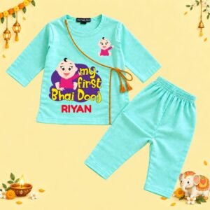 The Peppy Tend 100% Cotton Woven Full Sleeves My First Bhai Dooj Printed Kurta Pyjama Set