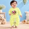 The Peppy Tend 100% Cotton Knit Full Sleeves My First Bhai Dooj Printed Kurta Dhoti Set - Thumbnail Image 2