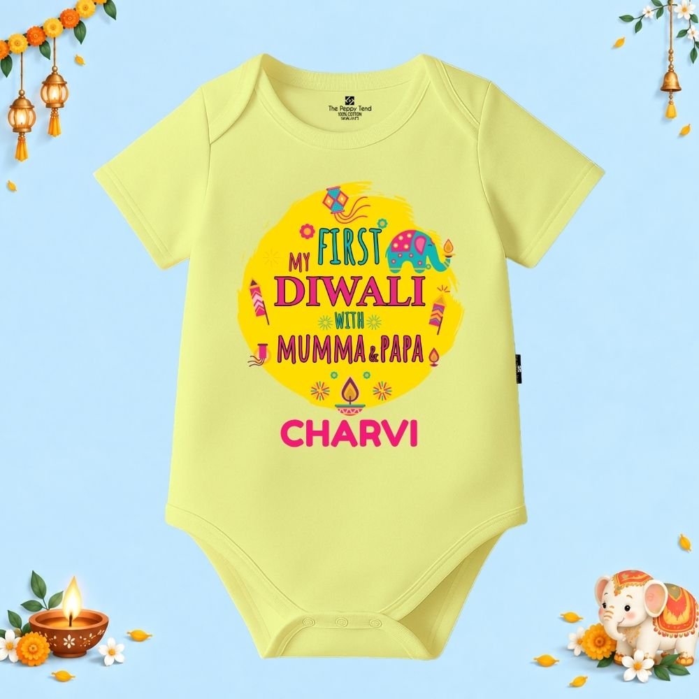 The Peppy Tend 100% Cotton Knit Half Sleeves My First Diwali With Mumma Papa Printed Half Onesie - Image 1