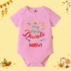 The Peppy Tend 100% Cotton Knit Half Sleeves My First Diwali Printed Half Onesie - Thumbnail Image 1