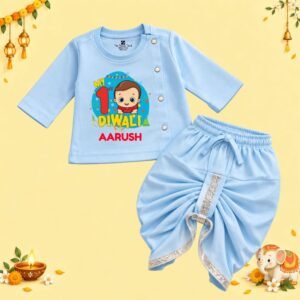 The Peppy Tend 100% Cotton Knit Full Sleeves My 1st Diwali Printed Kurta Dhoti Set