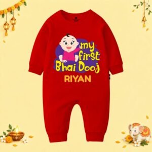 The Peppy Tend 100% Cotton Knit Full Sleeves My First Bhai Dooj Printed Full Romper