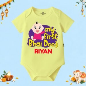 The Peppy Tend 100% Cotton Knit Half Sleeves My First Bhai Dooj Printed Half Onesie