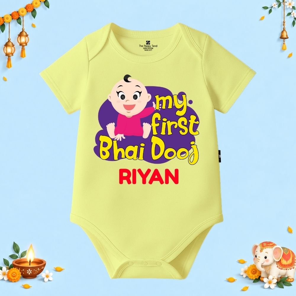 The Peppy Tend 100% Cotton Knit Half Sleeves My First Bhai Dooj Printed Half Onesie - Image 1