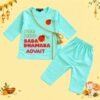 The Peppy Tend 100% Cotton Woven Full Sleeves Chota Packet Bada Dhamaka Printed Kurta Pyjama Set - Thumbnail Image 1
