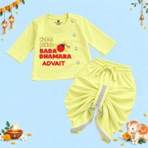 The Peppy Tend 100% Cotton Knit Full Sleeves Chota Packet Bada Dhamaka Printed Kurta Dhoti Set