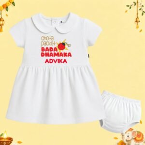 The Peppy Tend 100% Cotton Knit Half Sleeves Chota Packet Bada Dhamaka Printed Frock Bloomer Set
