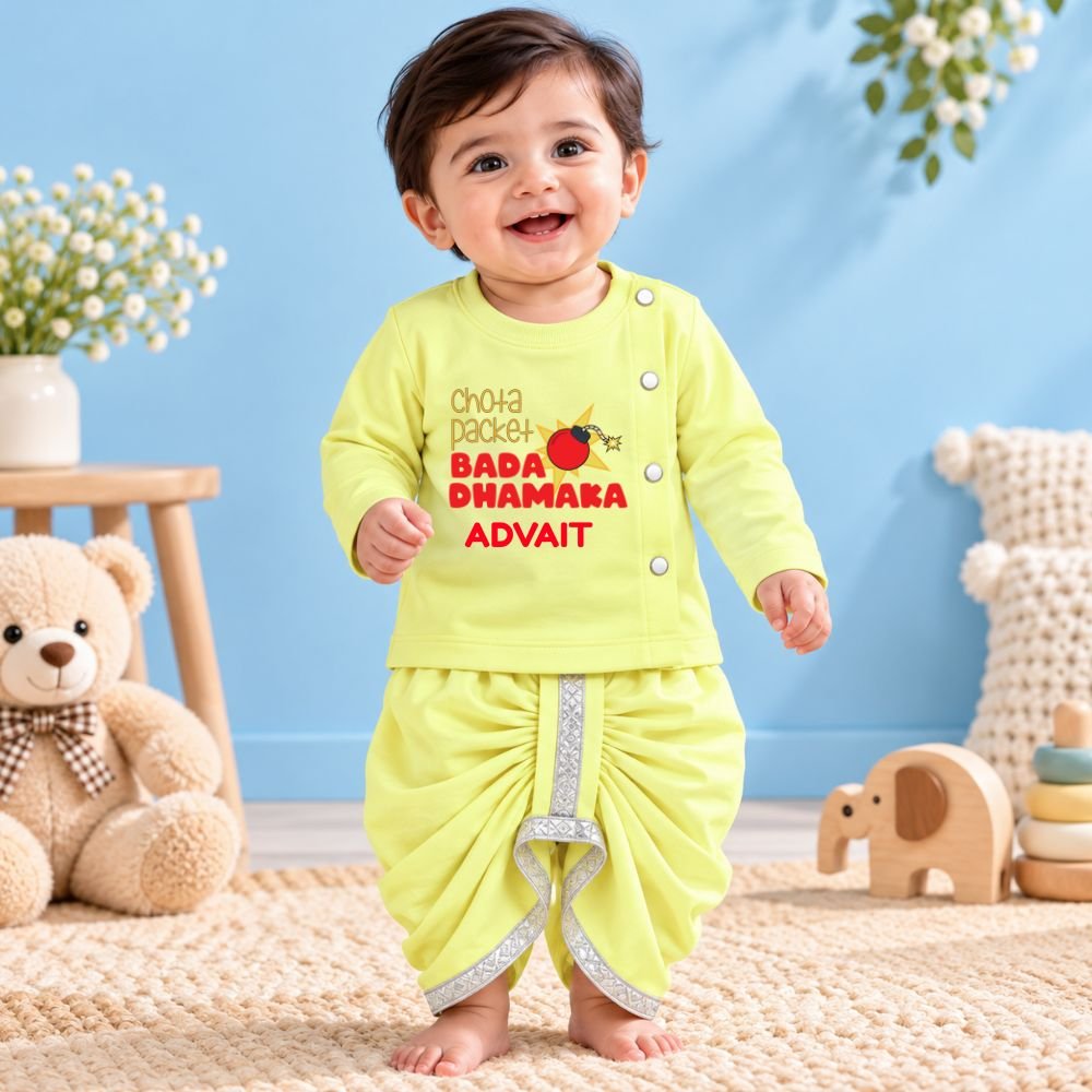 The Peppy Tend 100% Cotton Knit Full Sleeves Chota Packet Bada Dhamaka Printed Kurta Dhoti Set - Image 2