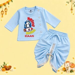 The Peppy Tend 100% Cotton Knit Full Sleeves Mini Rocket Printed Kurta Dhoti Set