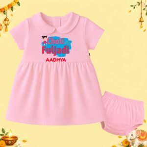 The Peppy Tend 100% Cotton Knit Half Sleeves Choti Fuljadi Printed Frock Bloomer Set