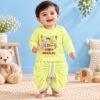 The Peppy Tend 100% Cotton Knit Full Sleeves My 1st Diwali Printed Kurta Dhoti Set - Thumbnail Image 2