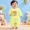The Peppy Tend 100% Cotton Knit Full Sleeves Lights.Camera.Action Happy Diwali Printed Kurta Dhoti Set - Thumbnail Image 2