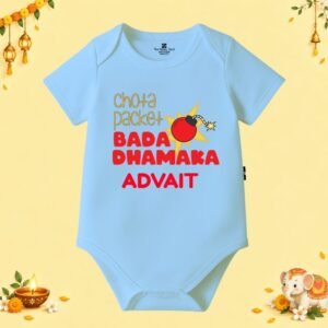 The Peppy Tend 100% Cotton Knit Half Sleeves Chota Packet Bada Dhamaka Printed Half Onesie