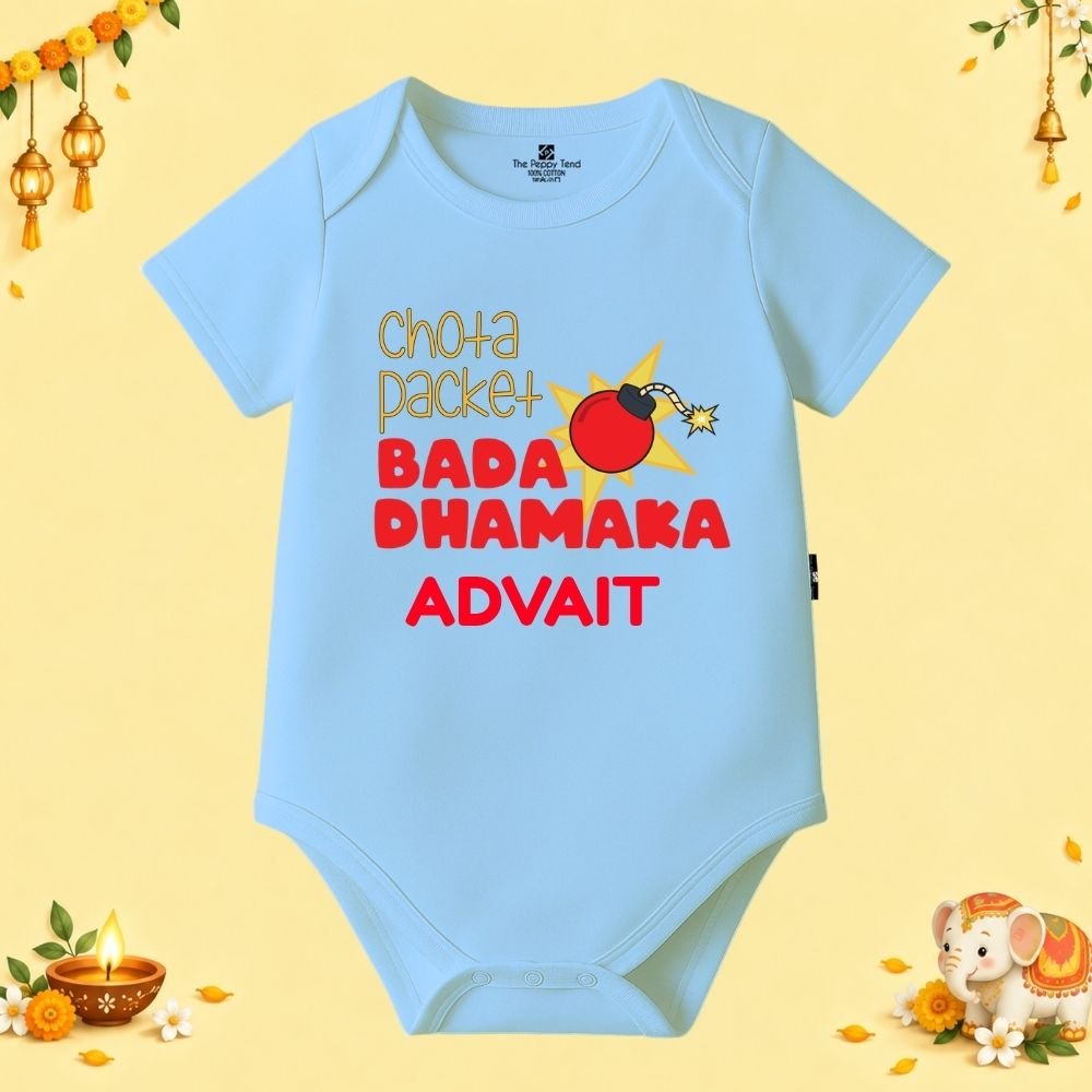 The Peppy Tend 100% Cotton Knit Half Sleeves Chota Packet Bada Dhamaka Printed Half Onesie - Image 1