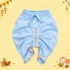 The Peppy Tend 100% Cotton Knit Full Sleeves Mini Rocket Printed Kurta Dhoti Set - Thumbnail Image 3