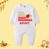 The Peppy Tend 100% Cotton Knit Full Sleeves Chota Packet Bada Dhamaka Printed Full Romper - Thumbnail Image 1