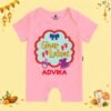 The Peppy Tend 100% Cotton Knit Half Sleeves Ghar Ki Lakshmi Printed Half Romper - Thumbnail Image 1