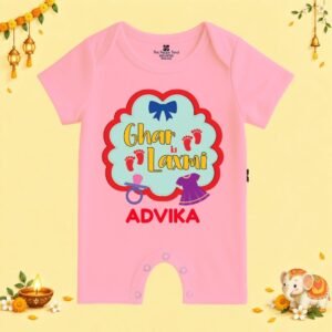 The Peppy Tend 100% Cotton Knit Half Sleeves Ghar Ki Lakshmi Printed Half Romper
