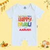 The Peppy Tend 100% Cotton Knit Half Sleeves Lights.Camera.Action Happy Diwali Printed Half Romper - Thumbnail Image 1