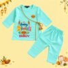 The Peppy Tend 100% Cotton Woven Full Sleeves Happy Diwali Printed Kurta Pyjama Set - Thumbnail Image 1
