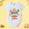 The Peppy Tend 100% Cotton Knit Half Sleeves Shubh Deepwali Printed Half Onesie - Thumbnail Image 1