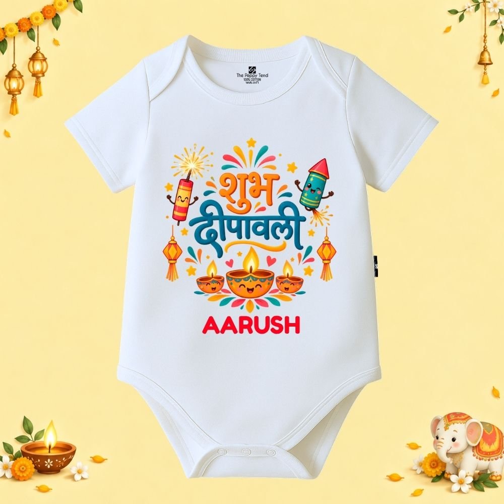 The Peppy Tend 100% Cotton Knit Half Sleeves Shubh Deepwali Printed Half Onesie - Image 1