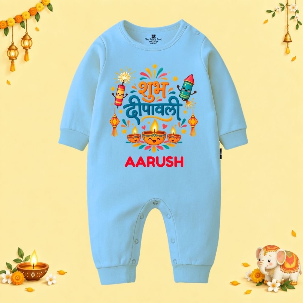 The Peppy Tend 100% Cotton Knit Full Sleeves Shubh Deepwali Printed Full Romper - Image 1
