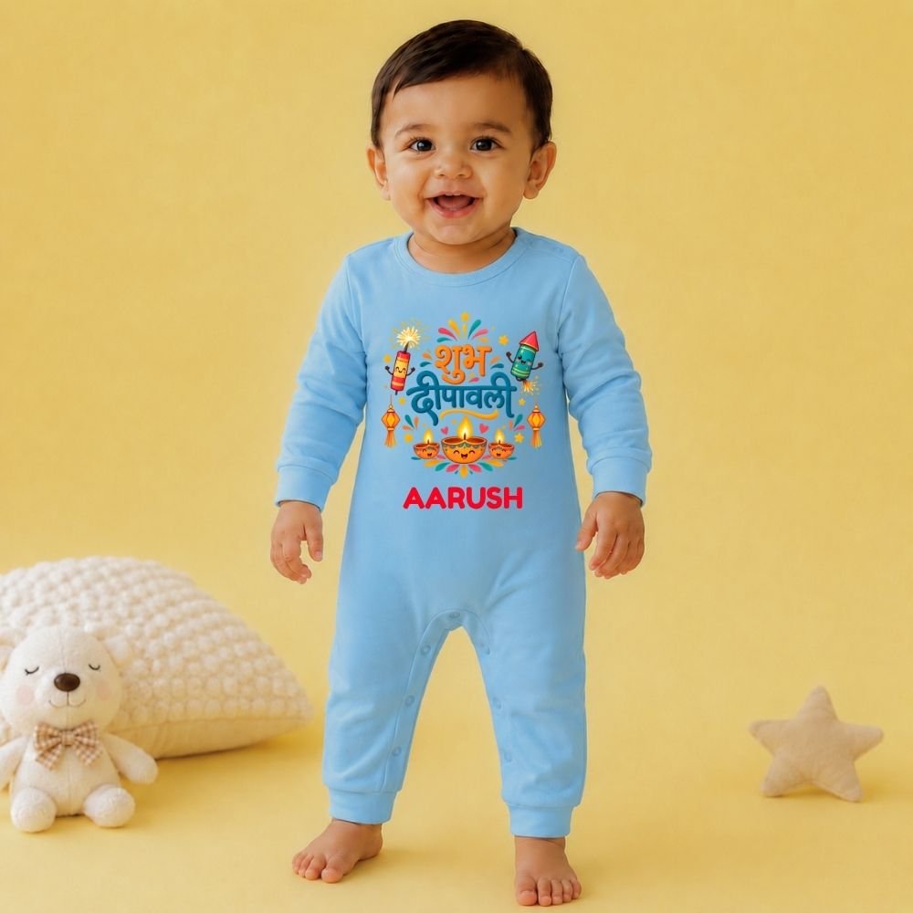 The Peppy Tend 100% Cotton Knit Full Sleeves Shubh Deepwali Printed Full Romper - Image 2